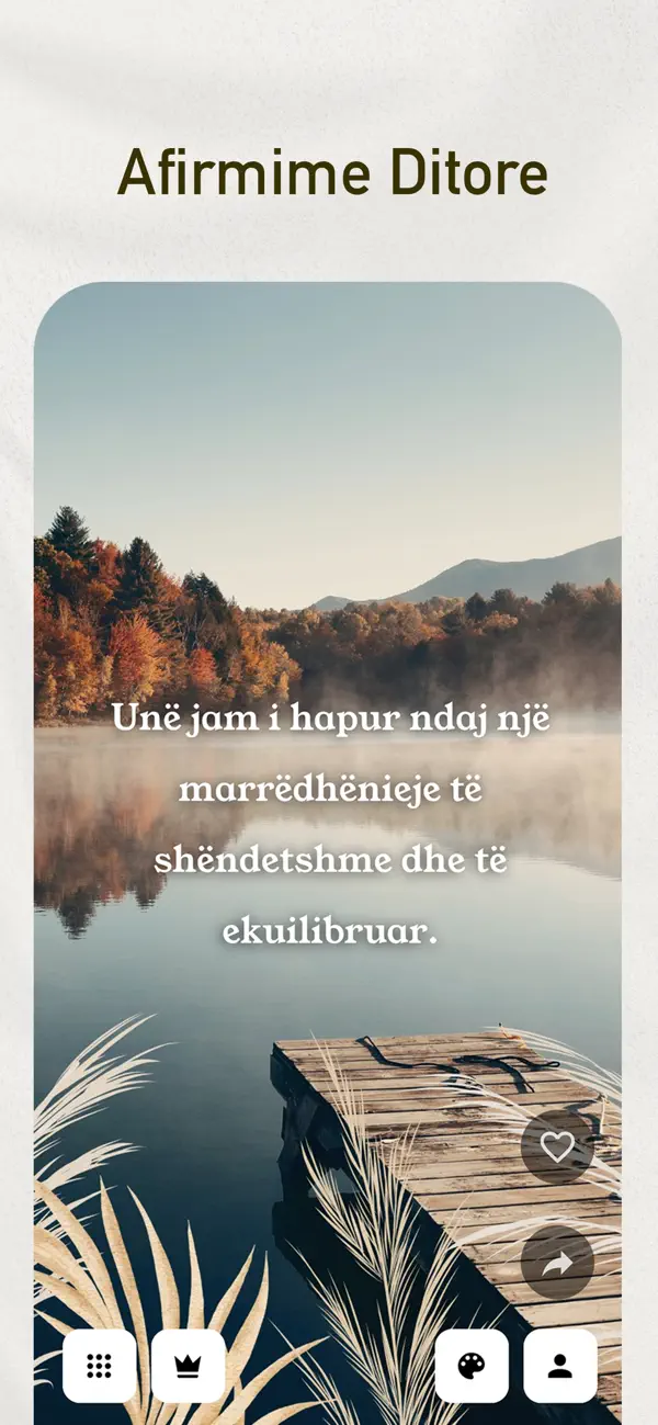 Afirmime Pozitive — ekrani kryesor